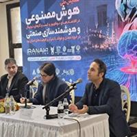 هوش مصنوعی، لازمه توسعه پایدار در اقتصاد‌های نوظهور