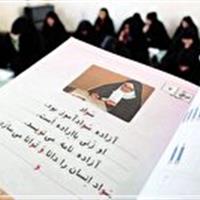 آمادگی ۴۰۰ فرهنگی زنجانی برای تدریس در کلاسهای سوادآموزی