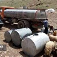 آبرسانی به ۶۰ درصد عشایر از طریق تانکر سیار انجام می‌شود