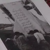 روایت مردی که خط مقدم را هیچگاه ترک نکرد