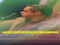 ظاهر زندگی خود را با باطن زندگی دیگران مقایسه نکن