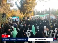 فیلم/ سومین سالگرد شهدای امنیت در مشهد