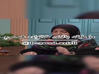 حریم زندگی زناشویی