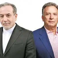 نسخه نجات از تنش آبی