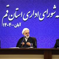 اژه‌ای: قوه قضاییه آماده واگذاری اختیارات به استان‌هاست