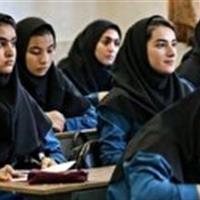 آغاز اجرای آزمون غربالگری پایه روان‌شناختی دانش‌آموزان در خراسان جنوبی