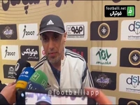 صحبت های رسول خطیبی در حاشیه مراسم تقدیر از بازیکنان نسل طلایی سپاهان