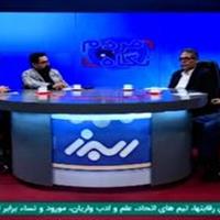 ۷۰ درصد منابع آلاینده مربوط به وسایل نقلیه و آلایندههای متحرک است