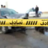 سانحه تصادف در کمربندی بازرگان ۶ مصدوم برجای گذاشت