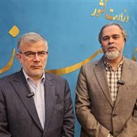 رییس سازمان سینمایی: البرز ظرفیت‌های بسیار خوبی برای تقویت سینما دارد