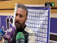 صحبتهای مربیان فوتسال استقلال و نفت امیدیه در پایان بازی