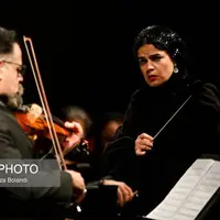 کنسرت ارکستر سمفونیک تهران 