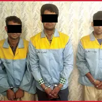 رمزگشایی پلیس مشهد از سرقت‌های باند «کلاف‌کِش‌ها»