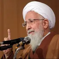 آیت‌الله جوادی آملی: گسترش برخی گناهان همچون گرفتن زیرمیزی و رومیزی، سبب نزول بلا و بازداشتن [بارش باران] می‌شود