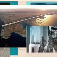 رویای چند صد میلیارد دلاری بن سلمان شکست خورد؟