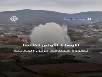 انفجار ناگهانی یک لوله اصلی آب در روسیه