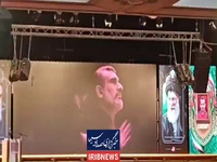 یادواره شهدای اقتدار نیروی هوافضای سپاه