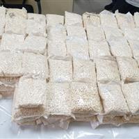 کشف بیش از ۲۰۰ هزار قرص روان گردان در شهرستان قدس؛ ۷ نفر دستگیر شدند