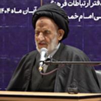 پیروی نکردن از سلطه، پیام بیداری جهانی