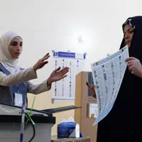 مختصات بازی ایران در عراق جدید