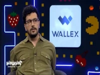 تمرین صدای خنده دار امیرحسین قیاسی با امید حاجیلی جهت ورود سریع به خوانندگی