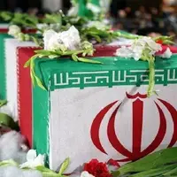 گیلان، میزبان هفت شهید گمنام