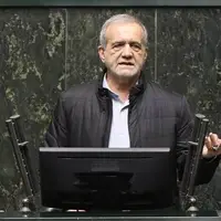 پزشکیان: مجلس کمک کند هزینه‌های بیخود و اضافی بودجه حذف شود