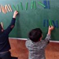 بازی، زبان تازه تدریس در مدارس یزد