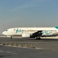 نمادهای فرهنگی اصفهان در آسمان ایران به پرواز در میآیند