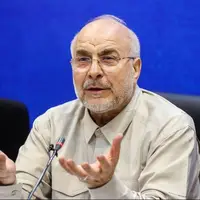 قالیباف: هر کسی برای انجام کاری اختیار و پول بخواهد، یعنی عرضه ندارد