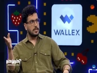 امید حاجیلی از تجربه کار با مرحوم ناصر عبداللهی می گوید