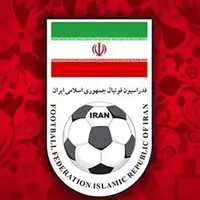 درآمد ۷۷۳ میلیونی فدراسیون از جرایم هشت مسابقه!