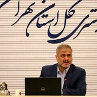 تشریح عملکرد پنج ساله دادگستری کل استان تهران