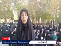 فیلم/ گردهمایی عفاف و حجاب در مشهدالرضا(ع)