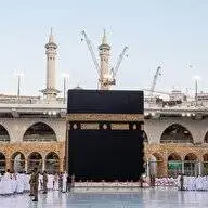 اقامه نماز باران در مسجدالحرام