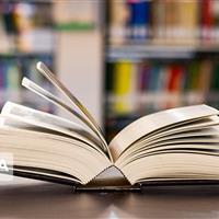 بخوانیم برای ایران، درآمدی بر هفته کتاب