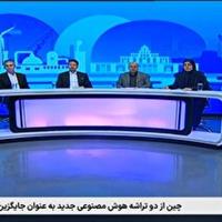 کمبود زیرساخت حمل و نقل،  چالش‌ جدی توسعه گردشگری خراسان جنوبی