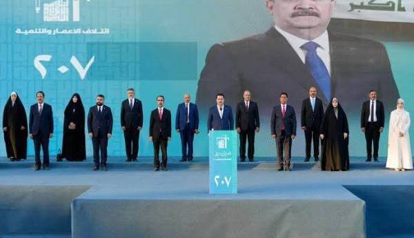 آیا سودانی بار دیگر نخست‌وزیر عراق خواهد شد؟ 