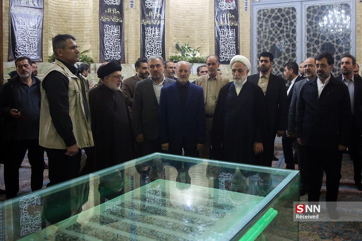 عکس/ سفر رئیس قوه قضائیه به قم