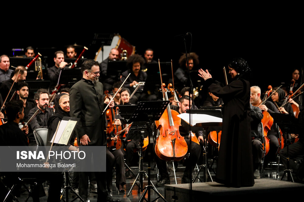 کنسرت ارکستر سمفونیک تهران 