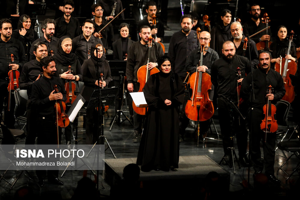 کنسرت ارکستر سمفونیک تهران 