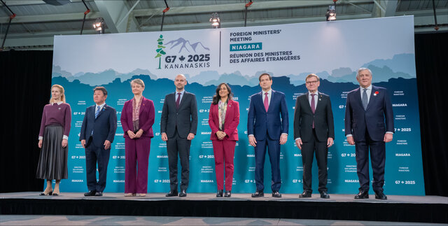 بیانیه زیادهخواهانه گروه ۷ درباره ایران