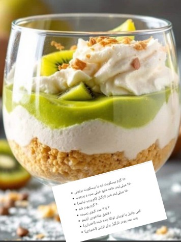 از شما/😊😊😊😊😊😊😊😊😊😊😊😊😊