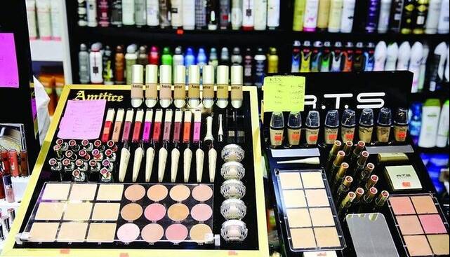 انتشار فهرست برخی محصولات آرایشی غیرمجاز