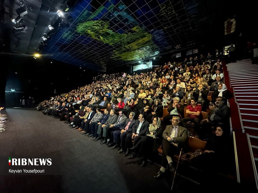 آیین بزرگداشت روز مازندران