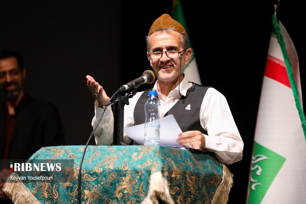 آیین بزرگداشت روز مازندران