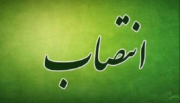 حسینی سرپرست شهرداری اهواز شد