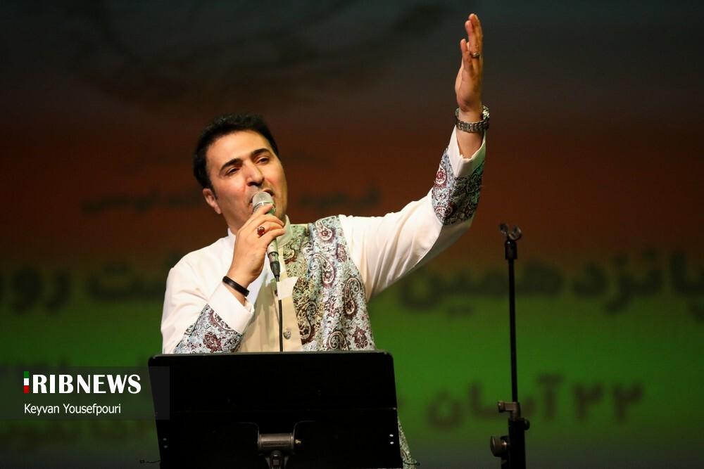 آیین بزرگداشت روز مازندران