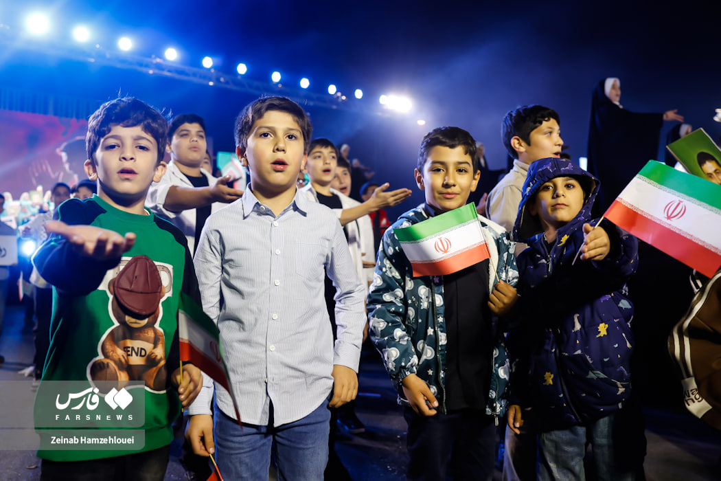 رونمایی سرود رفیق