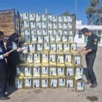 معدوم‌سازی مواد غذایی تاریخ مصرف گذشته در خاتم